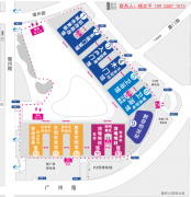 <strong>为全球企业带来机</strong>